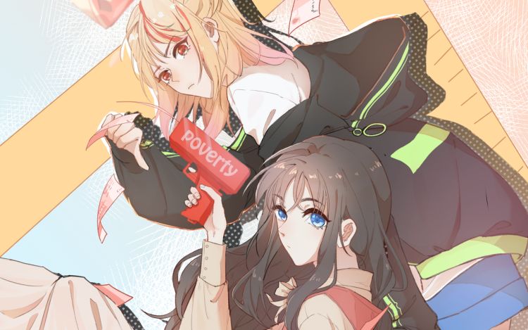 按住躁动的学霸 萝卜堆塔 漫画封面