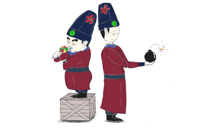 捕快快快跑 KK世界居民_okjLm6 漫画封面