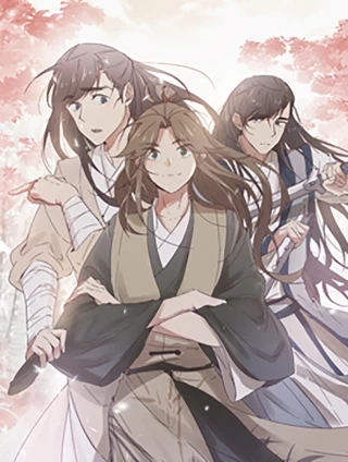 捡到剑圣肿么办 [db:作者] 漫画封面