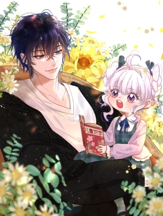 捡到魔女了怎么办？ [db:作者] 漫画封面