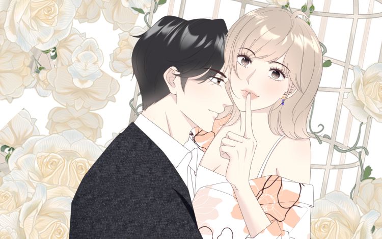 捡来的霸总好奇怪 阿呜漫画 漫画封面