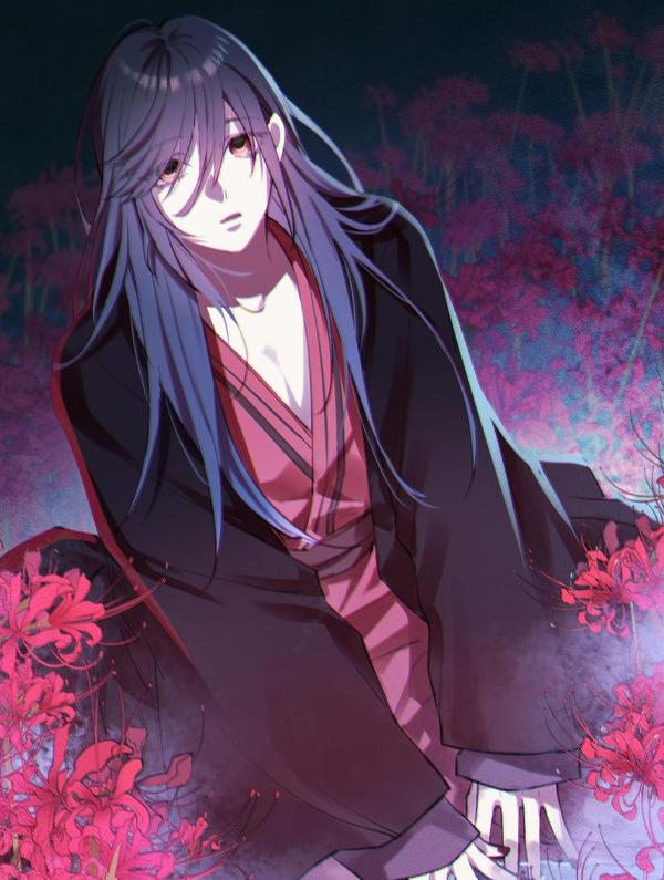 换生 [db:作者] 漫画封面