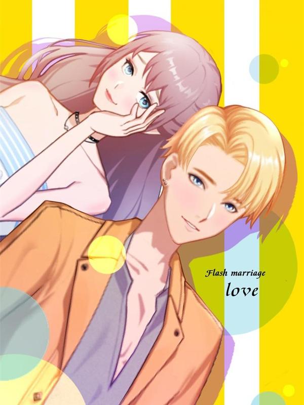 掠爱成婚：墨少的心尖宠 [db:作者] 漫画封面