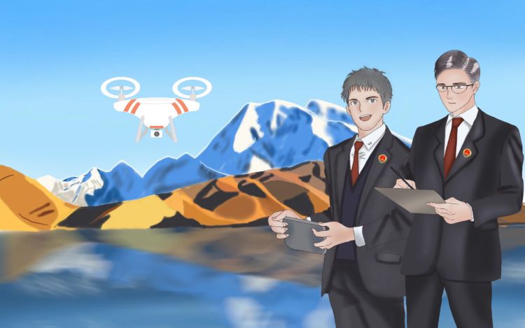 援疆检察官 加柠漫画 漫画封面