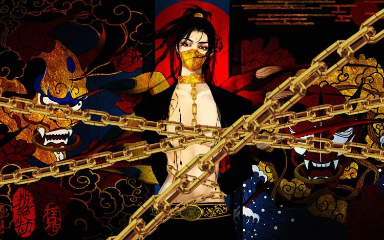 揽艳劫 柒叶Qiye 漫画封面