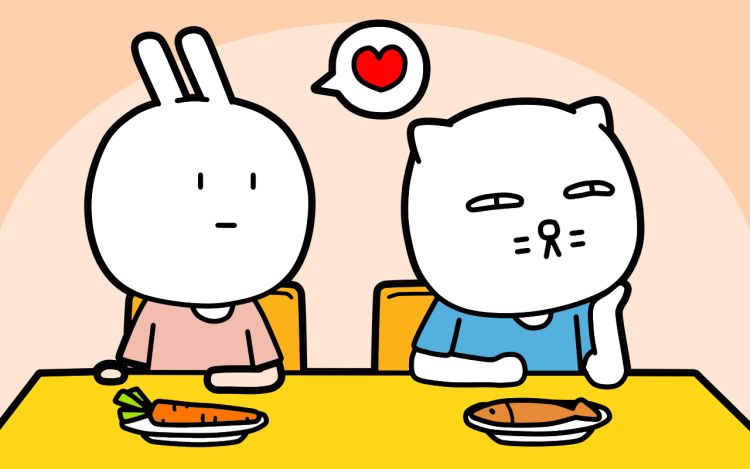 撕着撕着就爱了~ 妙黑师兄 漫画封面