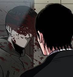 撞脸 [db:作者] 漫画封面