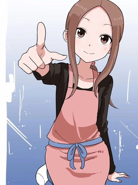 擅长捉弄人的(原)高木同学 [db:作者] 漫画封面