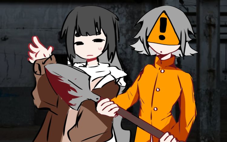 收尾日常 哎你怎么这么坏啊 漫画封面