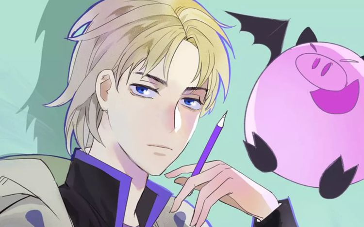 改行吧魔法师 铜钱求转机 漫画封面