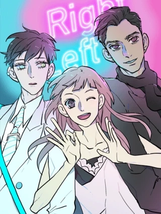 攻略对象是怪物！ [db:作者] 漫画封面