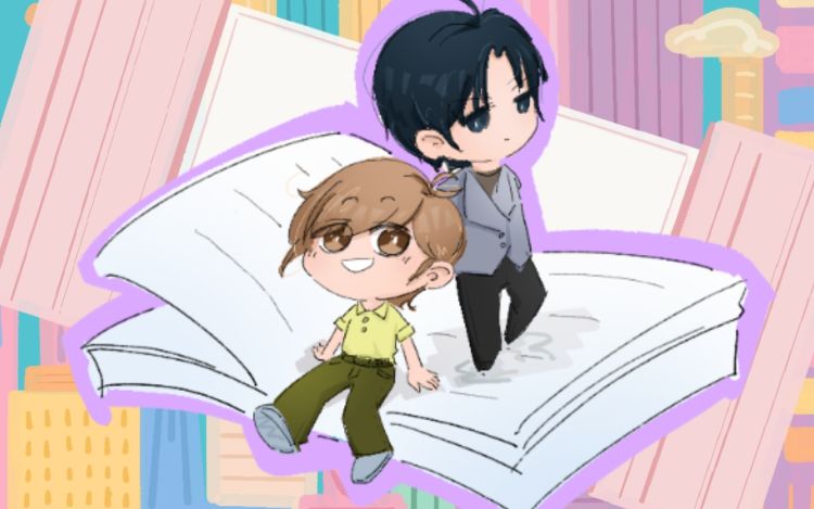 攻略男主之路 唐清久 漫画封面