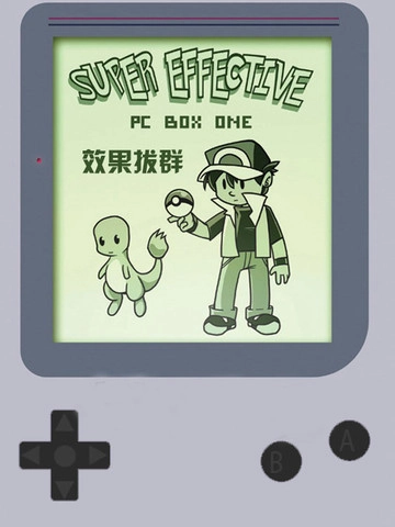 效果拔群 [db:作者] 漫画封面