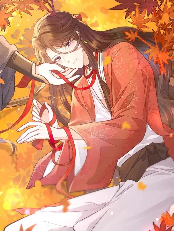 敌将为奴 [db:作者] 漫画封面