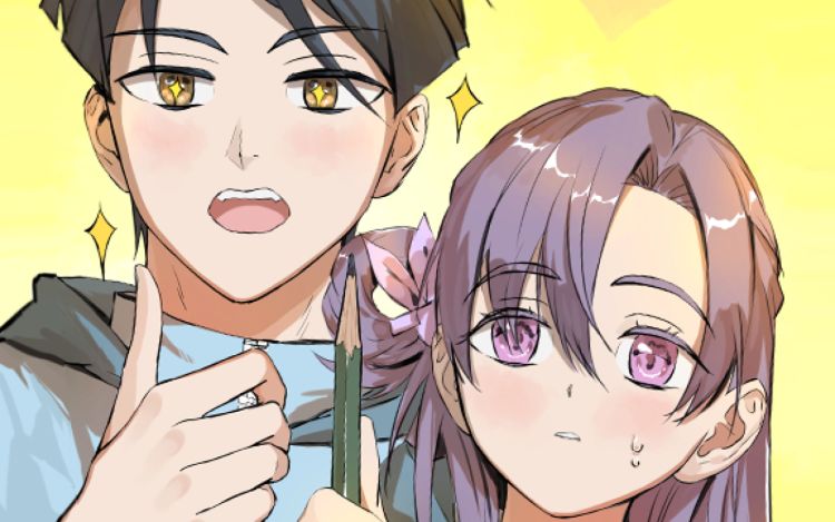 救世儿嬉 爱离亚vv小号 漫画封面