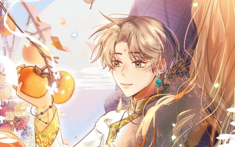 救命！这个神仙我不当 一克砂砂糖 漫画封面