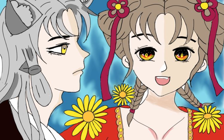 救命，救了只妖界大佬 爱吃香菜0 漫画封面