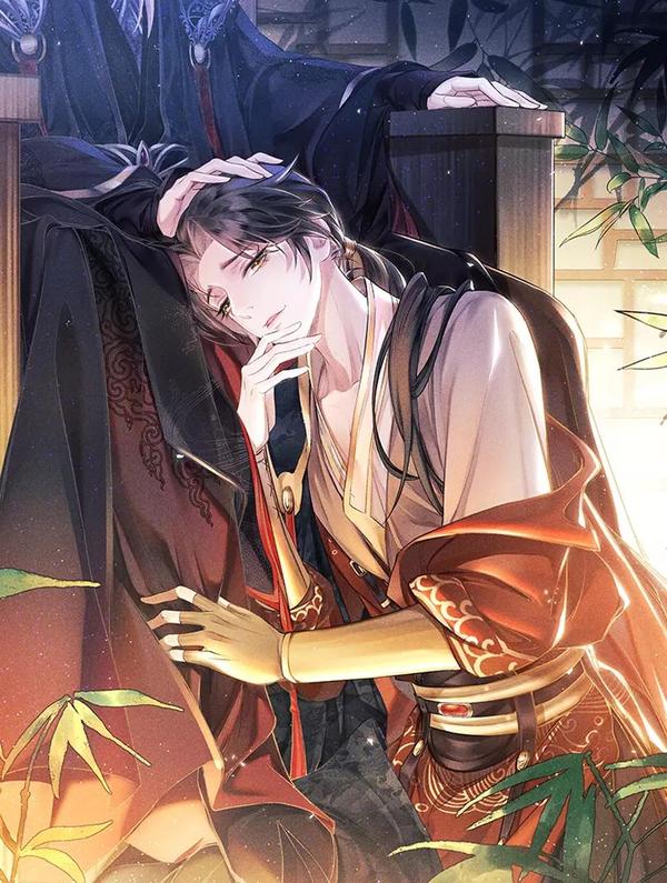 教主喜欢欺负人 [db:作者] 漫画封面