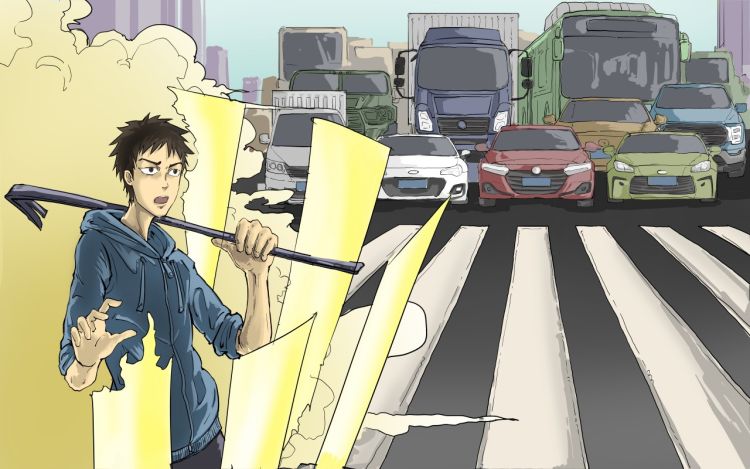 斑马线护身印 篡位的毛毛王 漫画封面