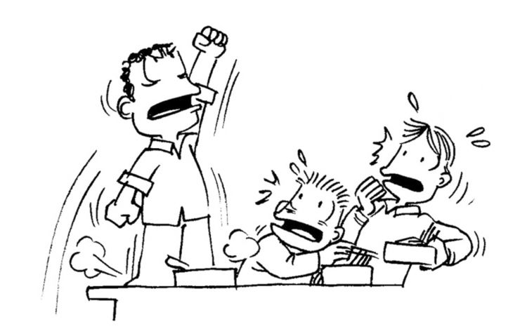 斗“硕鼠” 漫画强 漫画封面