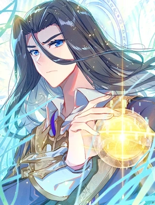 斗罗大陆外传唐门英雄传 [db:作者] 漫画封面