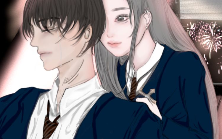 新元高校 于于于于是 漫画封面