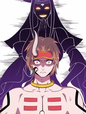 新婚掌门搞基建 [db:作者] 漫画封面