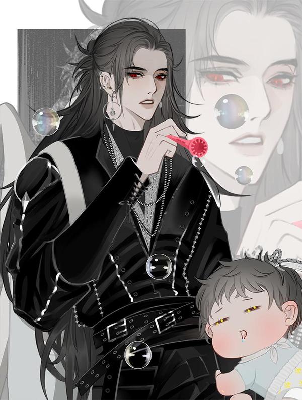 新手养龙指南 [db:作者] 漫画封面