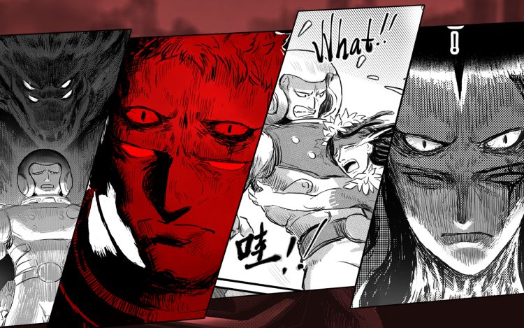 新纪元 一泡男 漫画封面