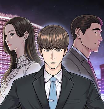 新职员王小明 [db:作者] 漫画封面