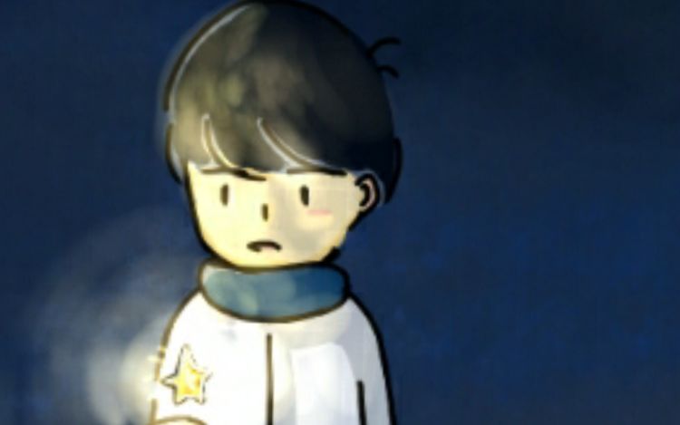 方寸星河 驾舟渡澜 漫画封面