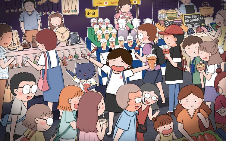 旅行这件小事 碳煮_ 漫画封面