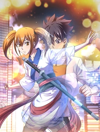 无体魂乱 [db:作者] 漫画封面