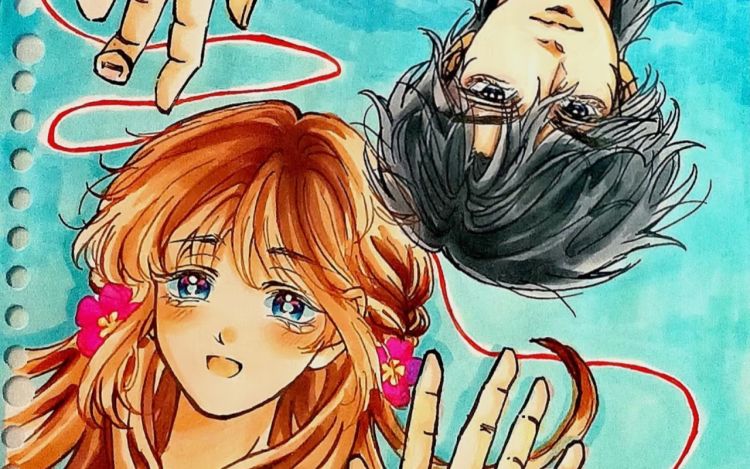 无声… 小苏辞lULQ5K 漫画封面