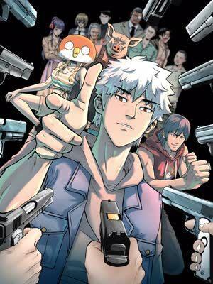 无妄游戏 [db:作者] 漫画封面