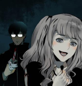 无尽长林 [db:作者] 漫画封面