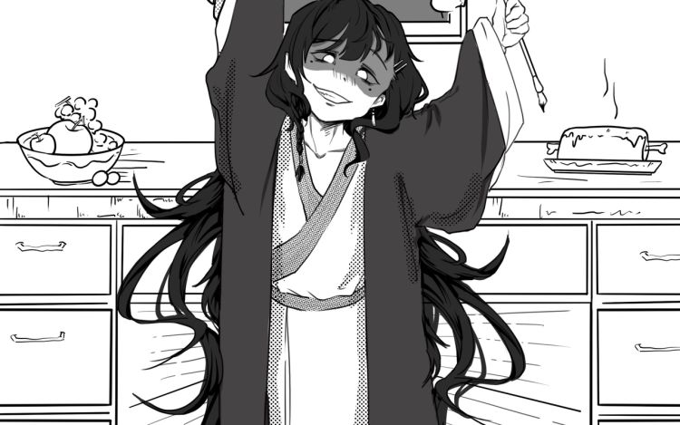 无常的日常生活 砂糖不是酱Ovo 漫画封面