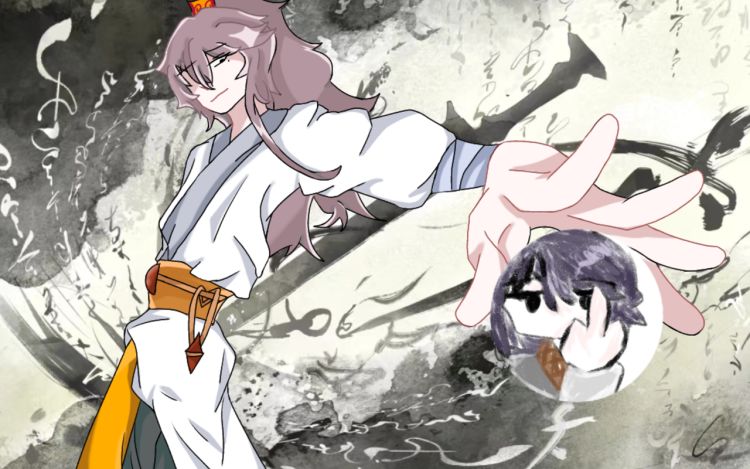 无绝交换 狂砸儿 漫画封面