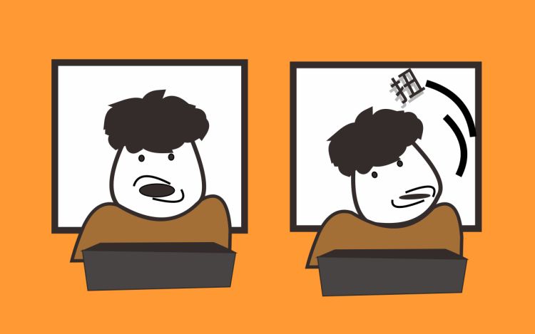 无聊ing 怪傘0 漫画封面