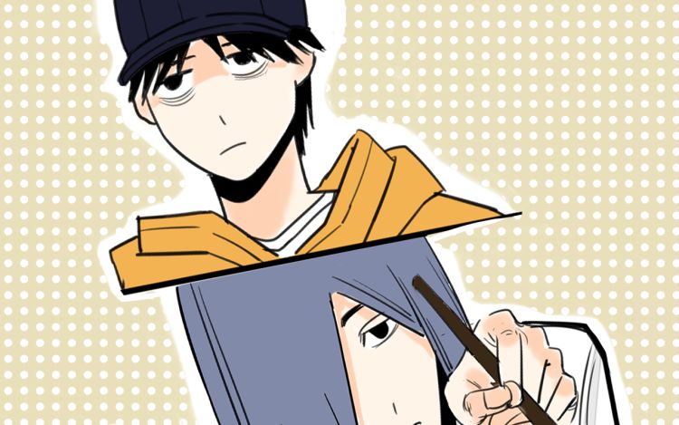 无聊读物 懒伞 漫画封面