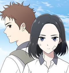 无解少女 [db:作者] 漫画封面