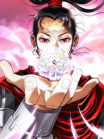 无间狱 [db:作者] 漫画封面