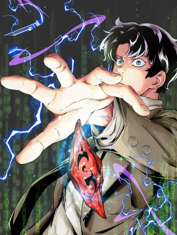 无限推演 [db:作者] 漫画封面