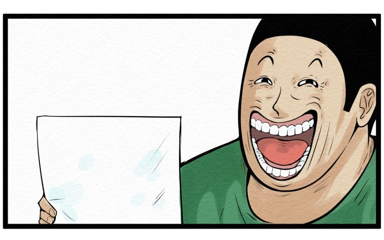 日常 八卦猫人 漫画封面