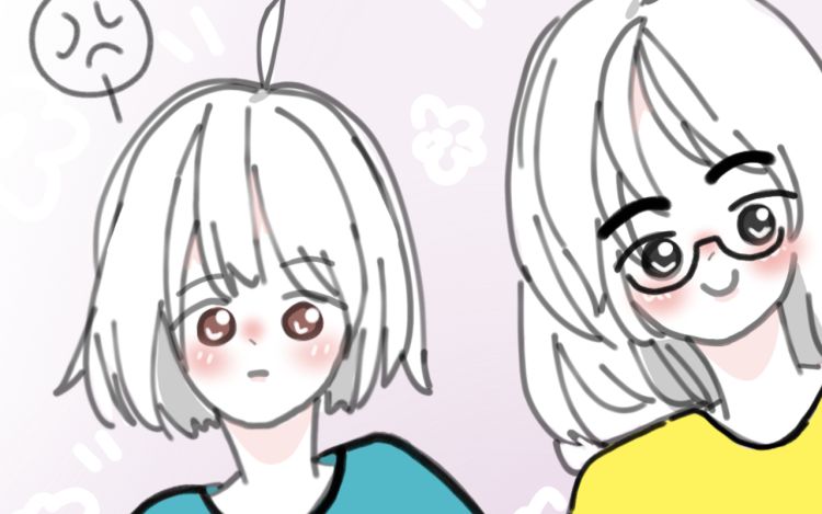 日常中比你高一点 Paistrive 漫画封面