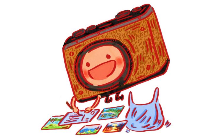 日常小剧场 黑桃adah 漫画封面