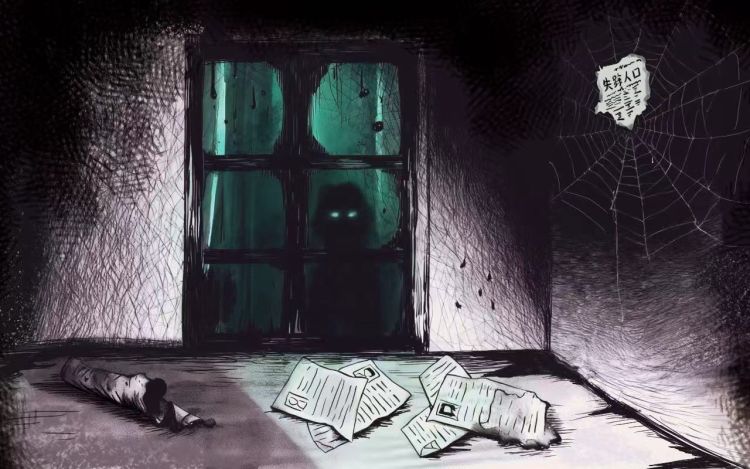 日常怪谈 初壹同学 漫画封面