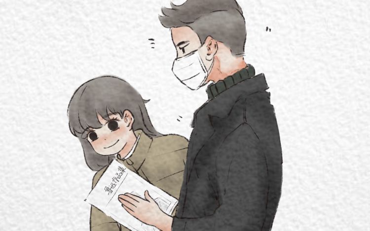 日常生活日记叨叨叨 小胖煎饼儿 漫画封面