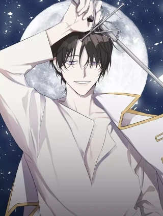 日蚀之刻 [db:作者] 漫画封面