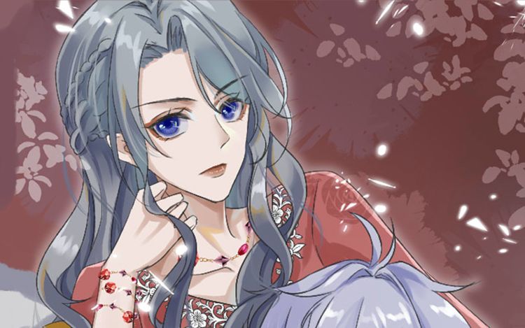 早安，女王殿下 银酌 漫画封面